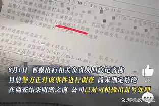 季中锦标赛夺冠！双向合同球员卡斯尔顿、霍奇、富奇各得25万奖金